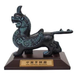 Hand-crafted Bronze Rui Shou Sculpture