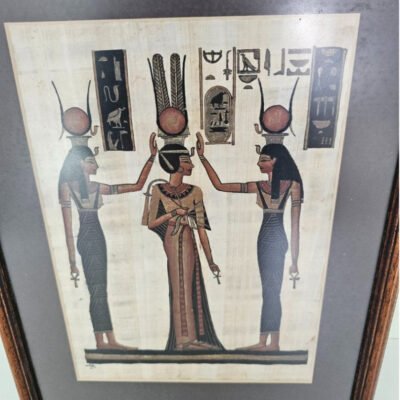 Vintage Framed Egyptian Artwork on Papyrus, 36cm