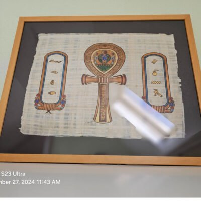 Vintage Framed Egyptian Artwork on Papyrus, 56cm