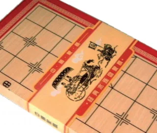 Xiang Qi - Chinese Chess Set, Handcrafted - Image 3